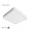 HOME LIGHT Nora 18W CCT LED plafonjera bela