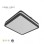 HOME LIGHT Nora 18W CCT LED plafonjera crna