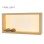 HOME LIGHT Solea 49 LED zidna lampa