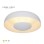 HOME LIGHT Solea 76 CCT LED plafonjera bela