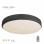 HOME LIGHT Solea 87 CCT LED plafonjera crna