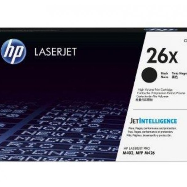 HP 26X High Yield Black LaserJet Toner Cartridge za M402dn/M402n CF226X HC