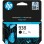 HP 938 Black Original Ink Cartridge (4S6X8PE)