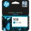 HP 938 Cyan Original Ink Cartridge (4S6X5PE)