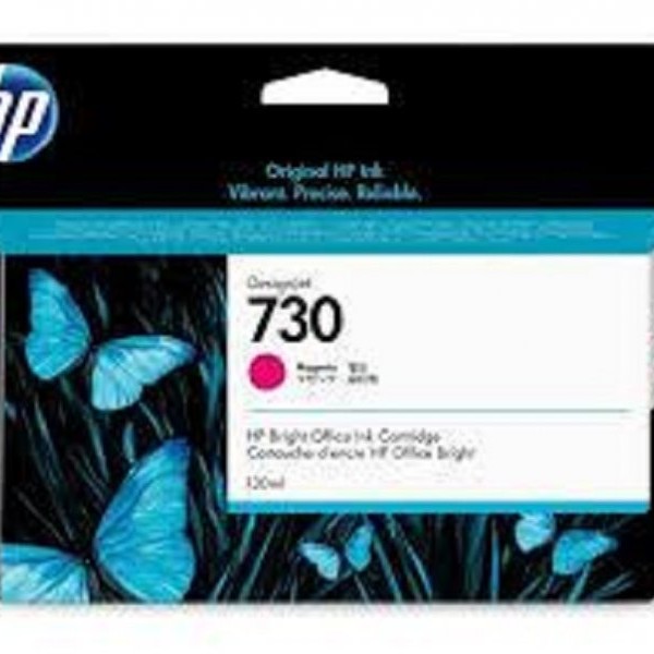 HP No.730 Magen 300ml (P2V69A)