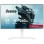 IIYAMA G-Master Red Eagle FHD 240Hz IPS (GB2771HSU-W1)