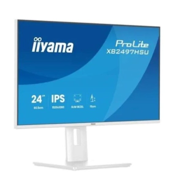 IIYAMA XB2497HSU-W1 IPS FHD 120Hz