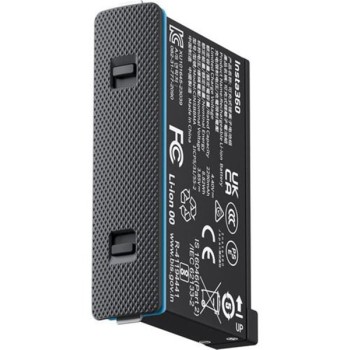 INSTA360 X4 Air Battery