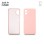 JUST IN CASE Just in Case 2u1 Extra case MIX paket maski za telefon Samsung Galaxy A06 PINK ( MIX232PK )