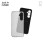 JUST IN CASE Paket maski za telefon 2u1 Samsung Galaxy A55 CRNI