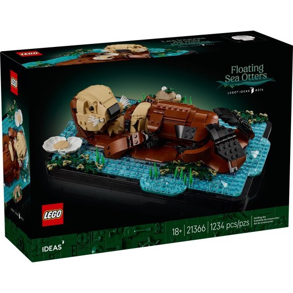 LEGO 21366 Plutajuće morske vidre