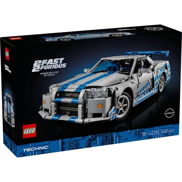 LEGO 42210 Nissan Skyline GT-R (R34) automobil iz Paklenih ulica 2