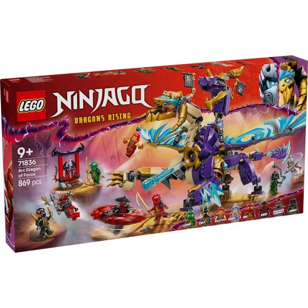 LEGO 71836 Lučni Zmaj fokusa