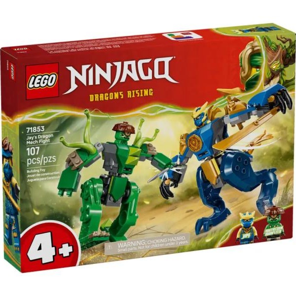 LEGO 71853 Bitka Džejovog zmajevitog meka