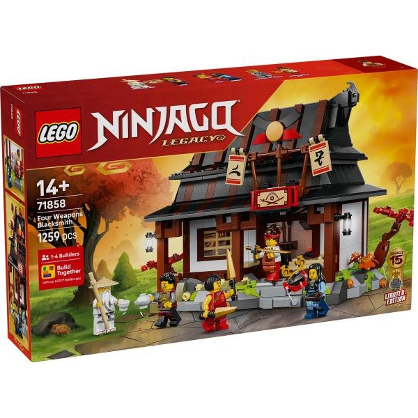 LEGO 71858 Kovačnica četiri oružja – 15. godišnjica