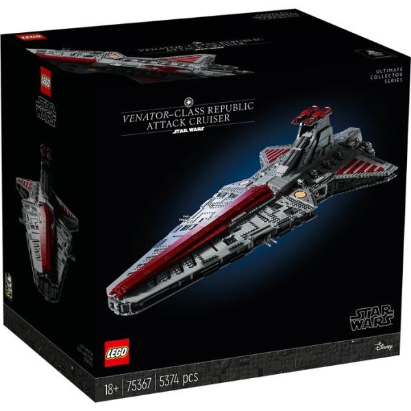 LEGO 75367 Republički napadački kruzer klase Lovac