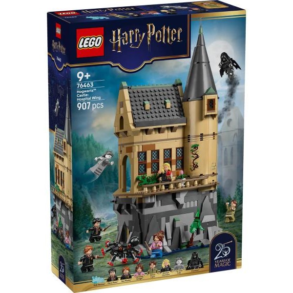 LEGO 76463 Zamak Hogvorts: Bolničko krilo