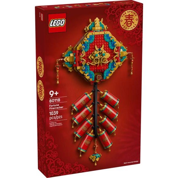 LEGO 80118 Vatromet sreće