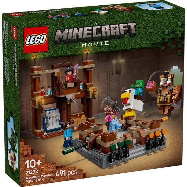 LEGO Borbeni ring šumske palate