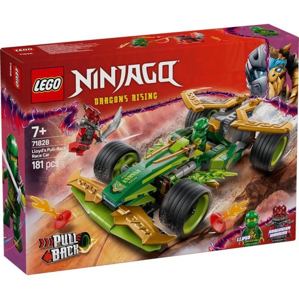 LEGO Lojdov trkački automobil na povlačenje