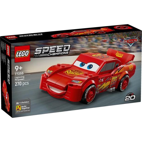 LEGO Munja Mekvin