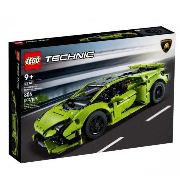 LEGO Technic Lamborghini