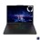 LENOVO Legion Pro 5 16IRX10 (Eclipse Black) WQXGA IPS, i9-14900HX, 16GB, 1TB SSD, RTX 5060 8GB (83NN0019YA)