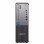 LENOVO ThinkCentre SFF neo 50s G5 i3-13100/16GB/512GB DVD RW (12XD008NYA)