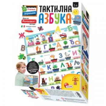 LISCIANI Montesori SR Edukativna igra Taktilna Azbuka RS72446
