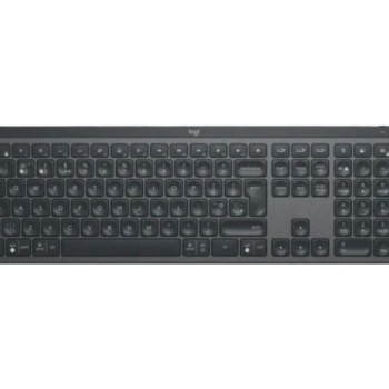 LOGITECH MX Keys black US 920-010251