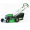 MACHER M46011 samohodna motorna kosilica 2,6 kW
