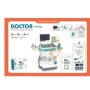 MERX Igračka doktorski set 26 kom