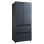 MIDEA MDRF705BIE70 MultiDoor kombinovani frižider