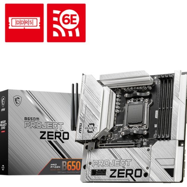 MSI B650M PROJECT ZERO matična ploča