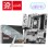MSI B850 GAMING PLUS WIFI6E matična ploča