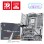 MSI MAG B850 GAMING PLUS MAX WIFI