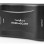 NEDIS VCON3461BK HDMI ulaz na SCART izlaz jednosmerni, 1080p, 1.2 Gbps, Black