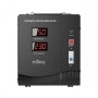 NJOY Alvis AVR 5000VA (AVRL-5005TAL-CS01B)