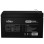 NJOY GP07122F baterija za UPS 12V 7Ah BTVACGUOBTG2FCW01B