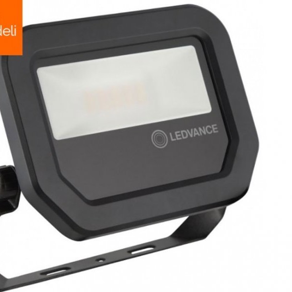 OSRAM LEDVANCE LED REFLEKTOR 50W/4000K SYM 100 BK