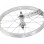 OSTALI TOCAK-P16 CELG/ALUF BMX