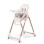PEG PEREGO HRANILICA PRIMA PAPPA FOLLOW ME MON AMOUR