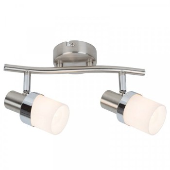 RABALUX Spot svetlo Finian hrom 5632