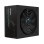 RAIDMAX Cobra Power 750W RX-750AE-D Gold napajanje