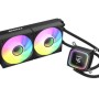 RAIDMAX CPU hladnjak LD240 ARGB Digital - BLACK