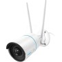 Reolink W320 kamera, WiFI, outdoor
