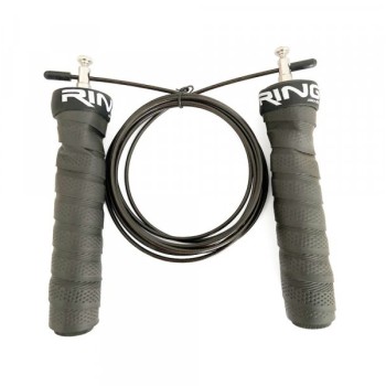 RING Power vijaca RX LJR-1037