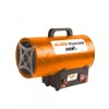 RURIS Vulcano 882 gasna grejalica