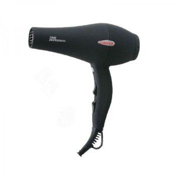 SINGER HD-1711
