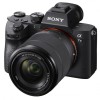 SONY Alpha a7 M3 (Crna) ILCE-7M3KB (sa 28-70mm)